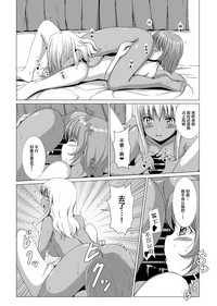 第21页图