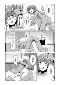 第25页图