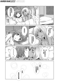 第29页图
