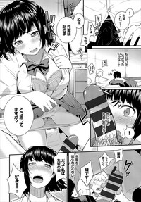 第201页图