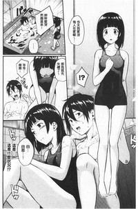第29页图