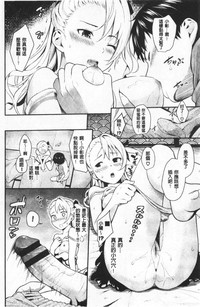 第53页图