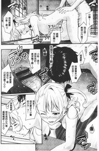 第61页图