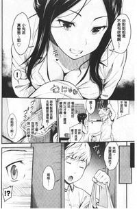 第65页图