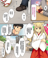 第25页图