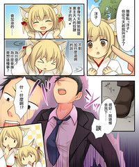 第41页图