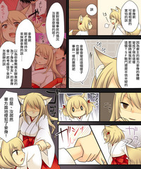 第45页图
