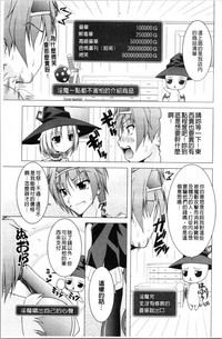第109頁圖