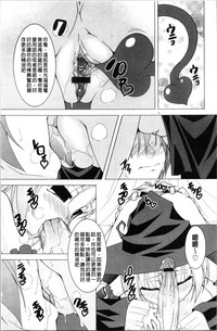 第113頁圖