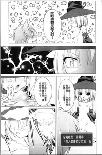 第117頁圖