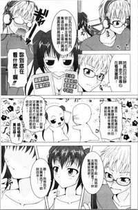 第145頁圖