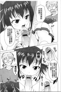 第149頁圖