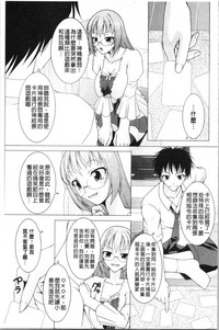 第165頁圖