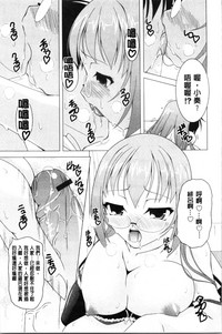 第177頁圖