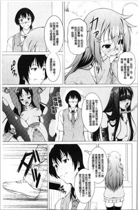 第33頁圖