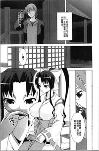 第49頁圖