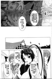 第65頁圖