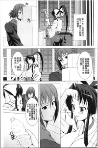 第69頁圖