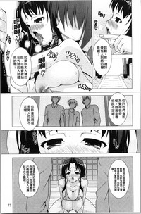 第81頁圖
