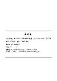 第33頁圖