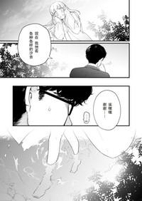 第45頁圖