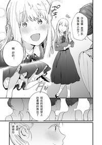 第49頁圖