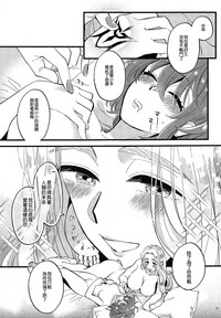 第29页图