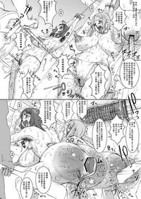 第17頁圖
