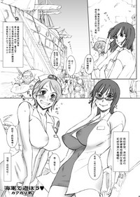 第1頁圖
