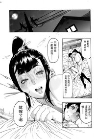 第21頁圖