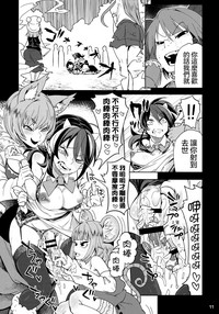 第13頁圖