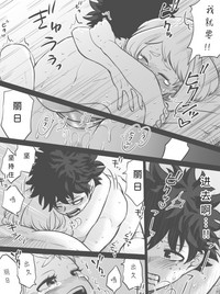 第21頁圖