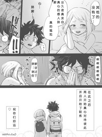 第25頁圖