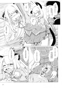 第21页图