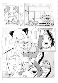 第5页图