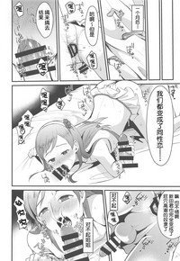 第25頁圖