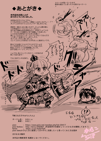 第29页图