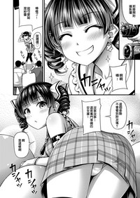 第5页图