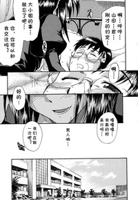 第29页图
