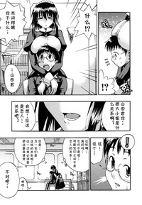 第9页图