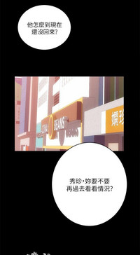 第29页图