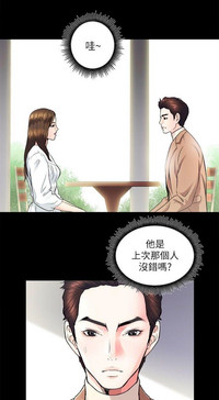第17页图