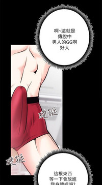 第33页图