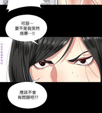 第125页图
