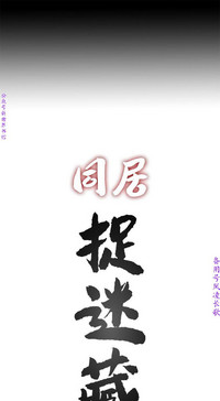 第137页图