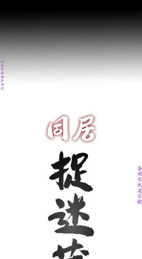 第161页图