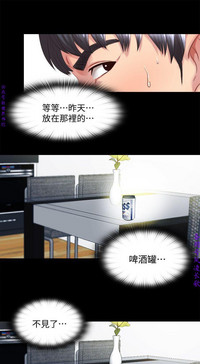 第29页图
