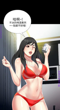 第33页图