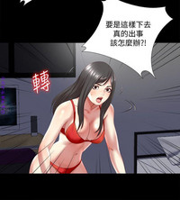 第53页图