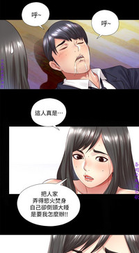 第73页图